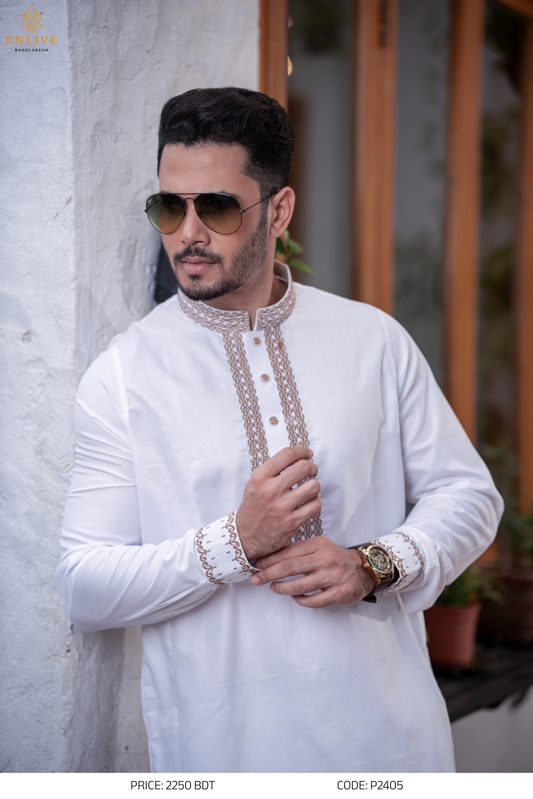 White Golden Embroidery Panjabi