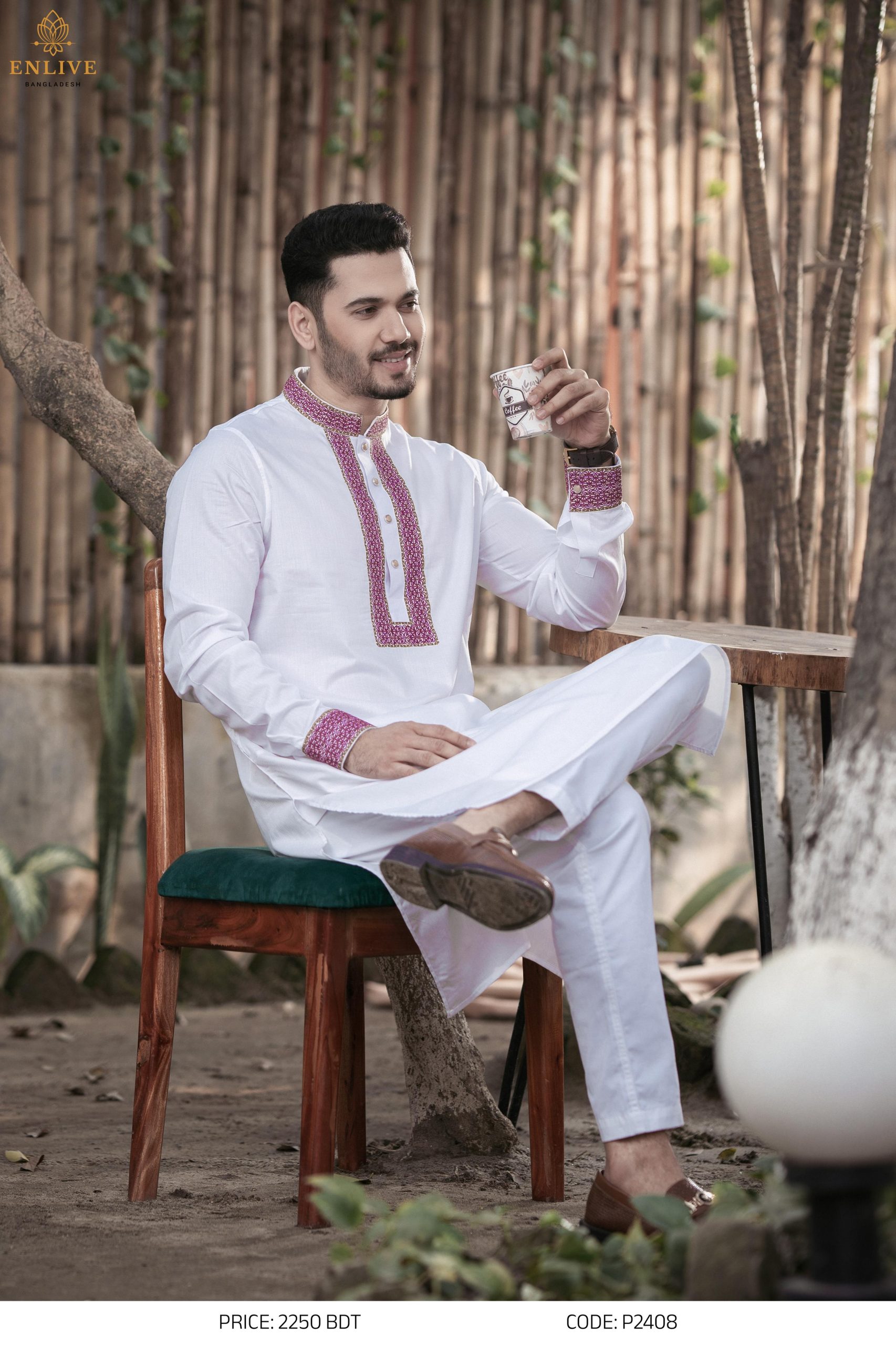 White Maroon Embroidery Panjabi - Image 3