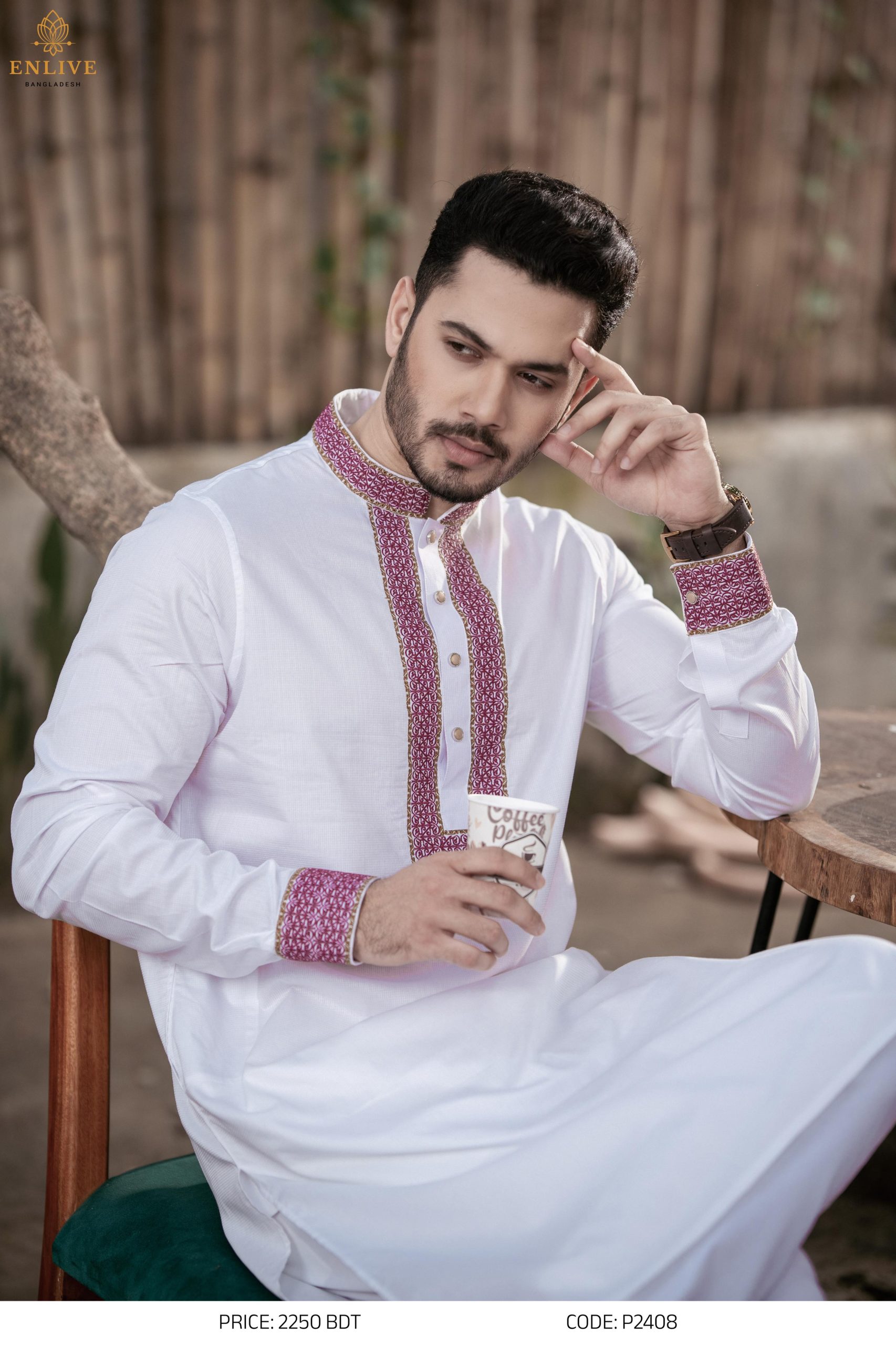 White Maroon Embroidery Panjabi