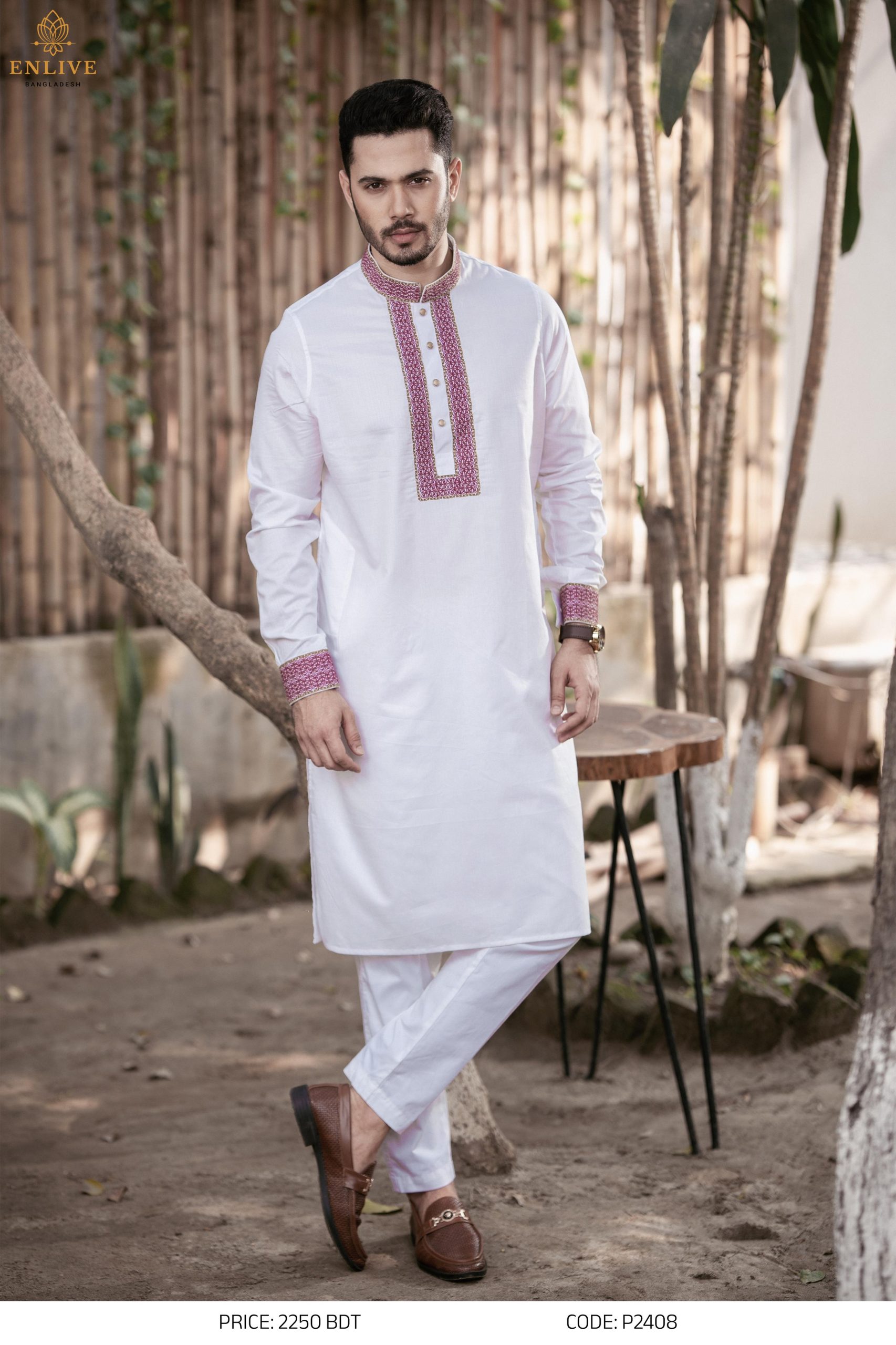 White Maroon Embroidery Panjabi - Image 2